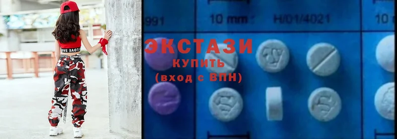 Ecstasy диски  Калач-на-Дону 